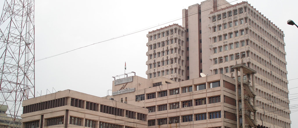 U.P. State Power Sector Employees Trust